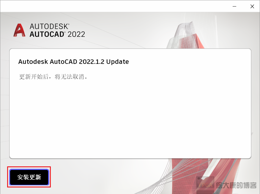 image-20220306144231444